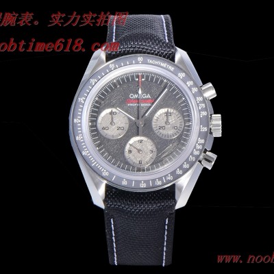 精仿手錶,仿錶REPLICA WATCH OM factory omega歐米茄登月超霸專業月球表,N廠手錶