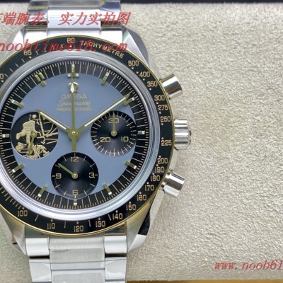 仿錶,精仿手錶,REPLICA WATCH OM factory omega歐米茄登月超霸專業月球表,N廠手錶