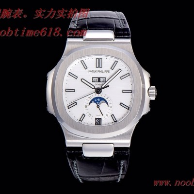 香港仿錶,精仿錶,GR FACTORY新一代V3百達翡麗Nautilus年曆腕表5726系列頂級版本,N廠手錶