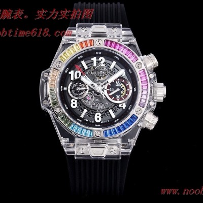 仿錶,精仿錶,透明手錶恒寶HUBLOT宇舶BIG BANG系列411.JX.4802.RT全透明腕表,N廠手錶