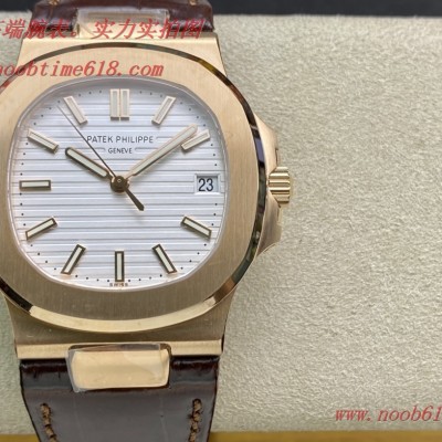 評測手錶仿錶,精仿錶MP廠手錶百達翡麗鸚鵡螺鋼表之王5711鸚鵡螺,N廠手錶 評測手錶仿錶,精仿錶MP廠手錶百達翡麗鸚鵡螺鋼表之王5711鸚鵡螺,N廠手錶