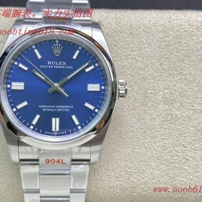 仿錶,精仿錶EW Factory勞力士Rolex 蠔式恒動型36MM系列腕表,N廠手錶