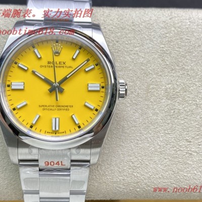WACTCH AGENT仿錶,精仿錶EW Factory勞力士Rolex 蠔式恒動型36MM系列腕表,N廠手錶
