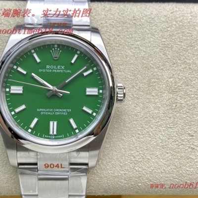 WACTCH AGENT仿錶,精仿錶EW Factory勞力士Rolex 蠔式恒動型36MM系列腕表,N廠手錶