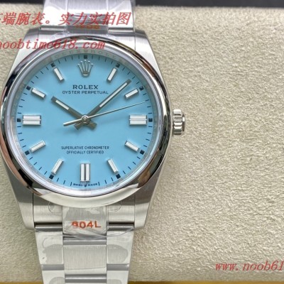 WACTCH AGENT仿錶,精仿錶EW Factory勞力士Rolex 蠔式恒動型36MM系列腕表,N廠手錶 WACTCH AGENT仿錶,精仿錶EW Factory勞力士Rolex 蠔式恒動型36MM系列腕表,N廠手錶