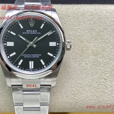 仿錶,精仿錶EW Factory勞力士Rolex 蠔式恒動型36MM系列腕表,N廠手錶