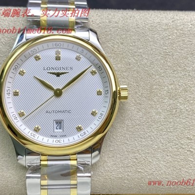 臺灣仿錶哪里購買,香港仿表哪里購買,精仿錶【KY出品】V2升级版 浪琴名匠六字位系列,N厂手表 臺灣仿錶哪里購買,香港仿表哪里購買,精仿錶【KY出品】V2升级版 浪琴名匠六字位系列,N厂手表