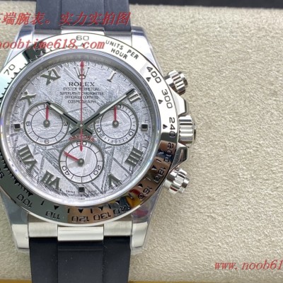 NOOB廠手錶新款白金迪通拿隕石面專屬Cal.4130自動上鏈機芯,N廠手錶