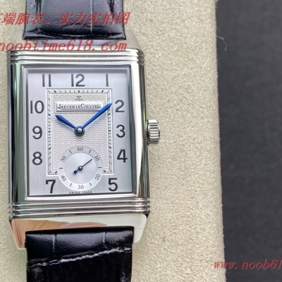 翻轉雙面手錶仿錶MG廠手錶積家 Reverso Classic Large Duoface Small Second男款翻轉系列,N廠手錶 翻轉雙面手錶仿錶MG廠手錶積家 Reverso Classic Large Duoface Small Second男款翻轉系列,N廠手錶