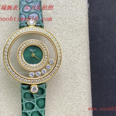仿錶,複刻錶蕭邦HAPPY DIAMONDS系列快樂鑽腕表,N廠手錶 仿錶,複刻錶蕭邦HAPPY DIAMONDS系列快樂鑽腕表,N廠手錶