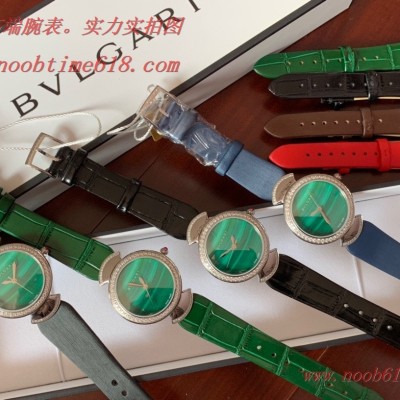 仿錶,精仿錶,複刻錶Bvlgari 寶格麗鑲嵌奢侈鑽瑞士石英機芯,N廠手錶 仿錶,精仿錶,複刻錶Bvlgari 寶格麗鑲嵌奢侈鑽瑞士石英機芯,N廠手錶