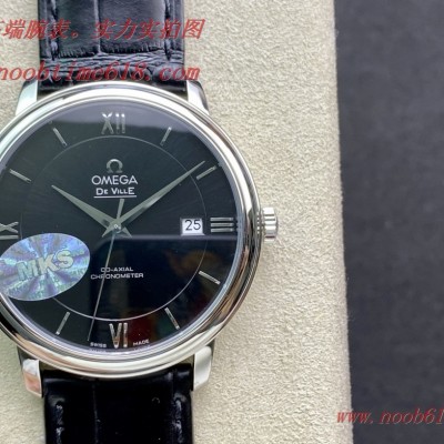仿錶,精仿錶,複刻錶MKS廠手錶歐米蝶飛系列腕表,N廠手錶