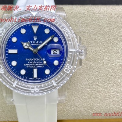 仿錶,精仿錶,複刻錶親民版勞力士透明水鬼