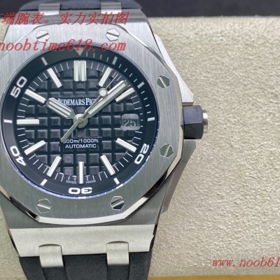 仿錶,精仿錶,複刻錶BF廠手錶愛彼Audemars Piguet皇家橡樹離岸型15703系列,N廠手錶