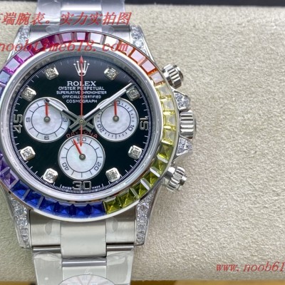 仿錶,精仿錶,複刻錶WACTCH AGENT BL factory勞力士迪通拿彩虹迪款型號：116599RBOW-116598RBOW-116595RBOW.彩虹迪通拿,N廠手錶