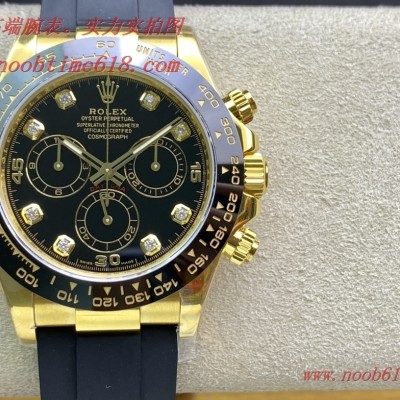 N廠,NOOB廠手錶官方旗艦店,WACTCH AGENT NOOB FACTORY勞力士迪通拿 超級4130機芯,N廠手錶