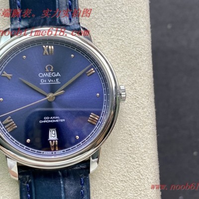 REPLICA WATCH,仿錶,精仿錶,歐米茄,蝶飛系列,N廠手錶 REPLICA WATCH,仿錶,精仿錶,歐米茄,蝶飛系列,N廠手錶