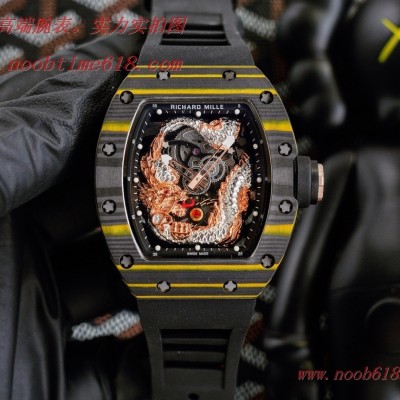 精仿手錶,仿錶成龍大哥同款Jack Chen Richard Mille 理查德米勒RM57-03飛龍在天系列,REPLICA WATCH