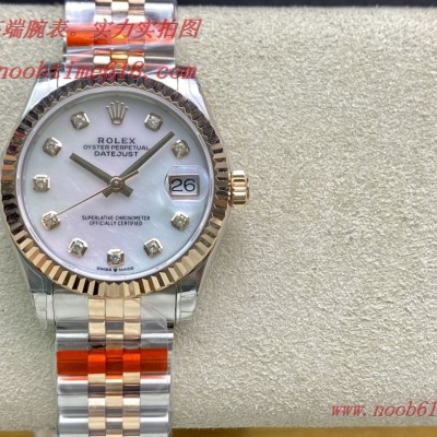精仿手錶,仿錶TW FACTORY 勞力士蠔式恒動日誌31mm,N廠手錶