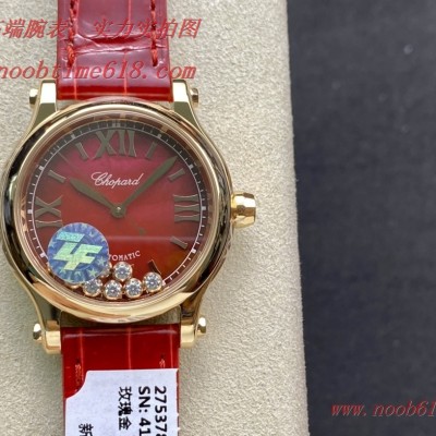 精仿手錶,仿錶2021年新款ZF最強複刻之 蕭邦快樂鑽石“中國紅”，專櫃最新33mm,N廠手錶