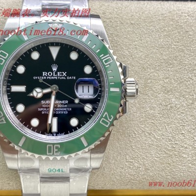仿錶,精仿手錶,瑞機版Green factory 綠廠手錶市場唯一搭載瑞士進口機芯的2020年勞力士41MM綠水鬼潛航者系列,N廠手錶