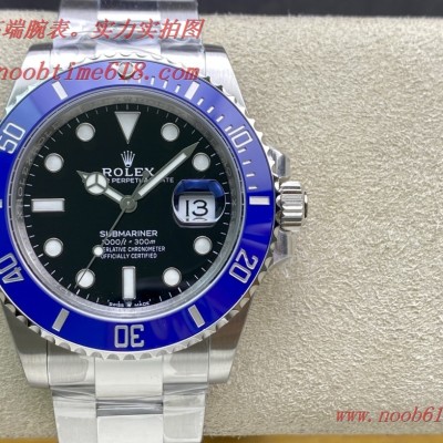 仿錶,精仿手錶REPLICA WATCH VS factory勞力士最新41mm藍水鬼,N廠手錶