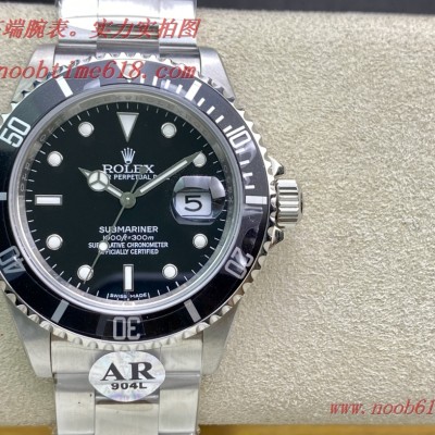 復古手錶,精仿手錶REPLICA WATCH AR factory超級新作勞力士ROLE 16610 復古黑水鬼,復古綠水鬼,N廠手錶