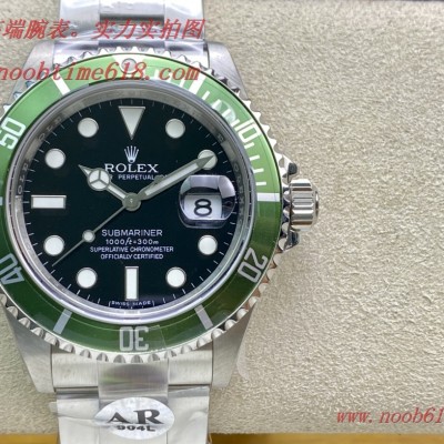復古手錶,精仿手錶REPLICA WATCH AR factory超級新作勞力士ROLE 16610 復古黑水鬼,復古綠水鬼,N廠手錶