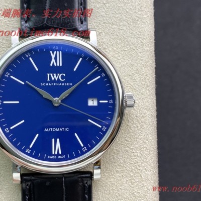 仿錶,精仿錶V7 factory萬國IWC波濤菲諾,N廠手錶 仿錶,精仿錶V7 factory萬國IWC波濤菲諾,N廠手錶