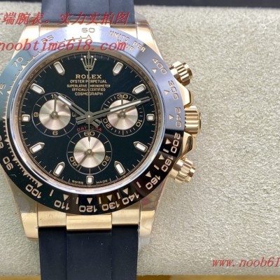 仿錶,精仿錶N廠手錶NOOB FACTORY 勞力士迪通拿超級4130機芯,N廠手錶 仿錶,精仿錶N廠手錶NOOB FACTORY 勞力士迪通拿超級4130機芯,N廠手錶
