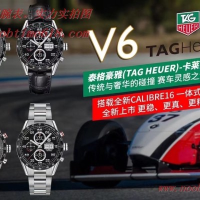 香港仿錶,複刻手錶Ⅴ6 factory TAG HEUER 泰格豪雅賽車計時碼表一體機時代,REPLICA WATCH