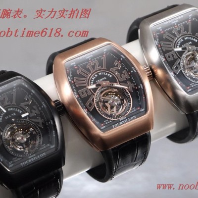 香港仿錶,複刻手錶法蘭克穆勒 V45 先鋒系列陀飛輪,REPLICA WATCH