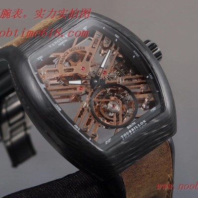 臺灣手錶,香港仿錶,法蘭克穆勒 Frank Muller Vanguard V45碳纖維陀飛輪,WACTCH AGENT