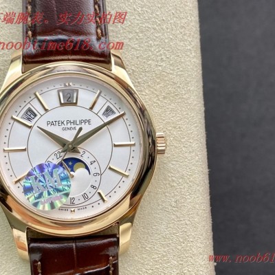 香港仿錶,臺灣手錶KM factory百达翡丽复杂功能计时5205G,REPLICA WATCH 香港仿錶,臺灣手錶KM factory百达翡丽复杂功能计时5205G,REPLICA WATCH