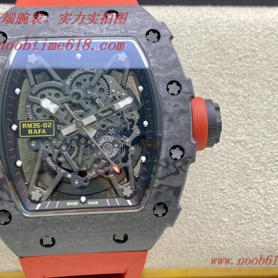 香港仿錶,臺灣手錶理查徳米爾原裝紋路RM35-02全碳纖維系列,N廠手錶