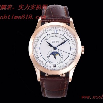 臺灣仿錶,精仿錶,GR factory百達翡麗複雜功能計時5396系列,N廠手錶