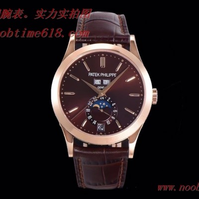 香港仿錶,精仿錶,GR factory百達翡麗複雜功能計時5396系列,N廠手錶