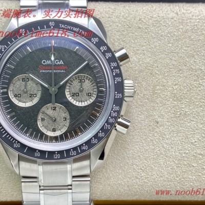 香港仿錶,精仿錶,OM廠手錶全新omega歐米茄登月超霸腕表,N廠手錶