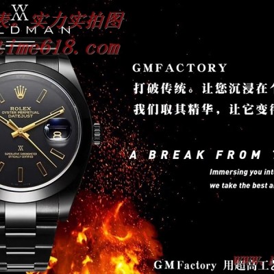 臺灣手錶,複刻手錶,GM FACTORY 勞力士黑色蠔式WILDMAN DATA