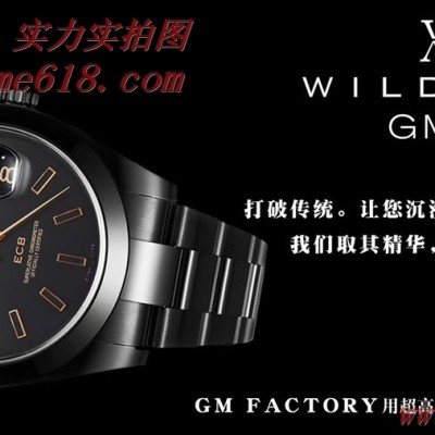 臺灣手錶,複刻手錶,GM FACTORY 勞力士黑色蠔式WILDMAN DATA