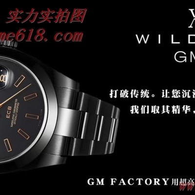 臺灣手錶,複刻手錶,GM FACTORY 勞力士黑色蠔式WILDMAN DATA 臺灣手錶,複刻手錶,GM FACTORY 勞力士黑色蠔式WILDMAN DATA