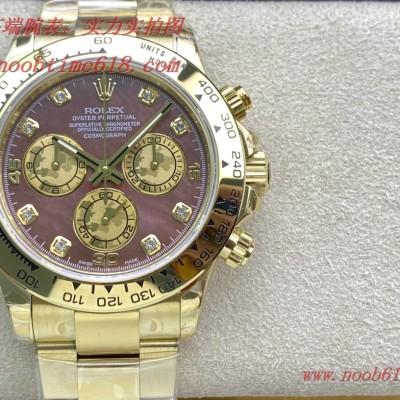 精仿錶,複刻錶,JH factory迪通拿最新定制升級版本勞力士Rolex超級宇宙計時迪通拿升級版本 精仿錶,複刻錶,JH factory迪通拿最新定制升級版本勞力士Rolex超級宇宙計時迪通拿升級版本