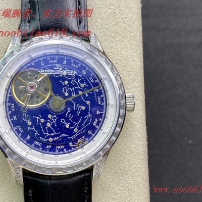 軌道飛輪,複刻錶,仿錶,北斗星空軌道飛輪,JL factory積家大師系列軌道飛輪 軌道飛輪,複刻錶,仿錶,北斗星空軌道飛輪,JL factory積家大師系列軌道飛輪