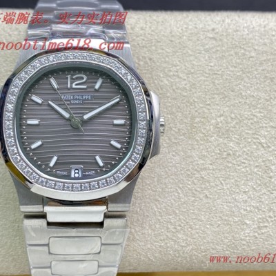 精仿錶,複刻錶,COPY WATCH稀缺款 TW廠手錶百達翡麗女表7118鸚鵡螺運動系列,N廠手錶