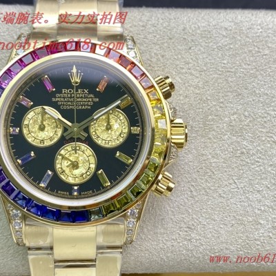 彩虹迪複刻錶,複刻手錶,TW factory彩虹迪勞力士,仿錶