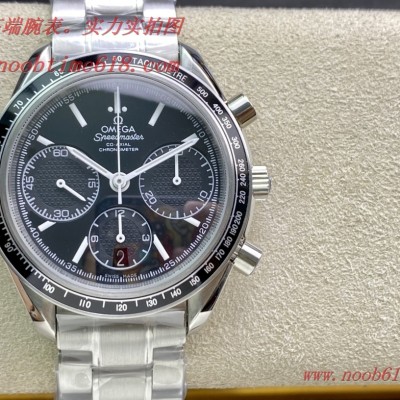 複刻錶,複刻手錶,TWS Factory市場最高版本歐米茄omega超霸系列326.32.40.50.02.001男士腕表 複刻錶,複刻手錶,TWS Factory市場最高版本歐米茄omega超霸系列326.32.40.50.02.001男士腕表