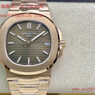 REPLICA WATCH MP factory patek philippe 5711百達翡麗鸚鵡螺鋼表之王鸚鵡螺