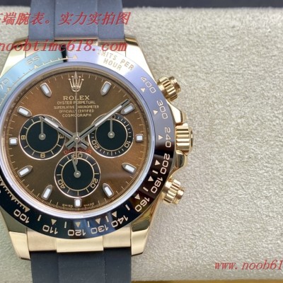 香港仿錶,複刻手錶HQ factory rolex daytona 高品質迪通拿重金研發7750機芯只有兩檔(沒有空檔)，n廠手錶