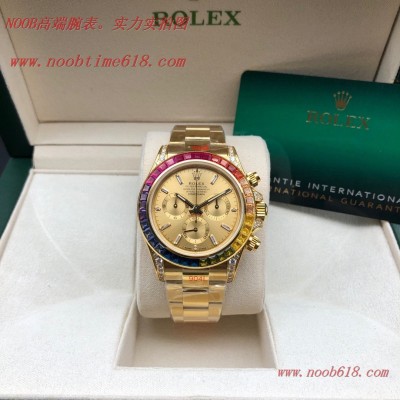 NOOB廠手錶官方旗艦店,精仿手錶HQ factory rolex daytona 高品質迪通拿重金研發7750機芯只有兩檔(沒有空檔),n廠手錶 NOOB廠手錶官方旗艦店,精仿手錶HQ factory rolex daytona 高品質迪通拿重金研發7750機芯只有兩檔(沒有空檔),n廠手錶
