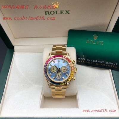 臺灣手錶,精仿手錶HQ factory rolex daytona 高品質迪通拿重金研發7750機芯只有兩檔(沒有空檔),n廠手錶
